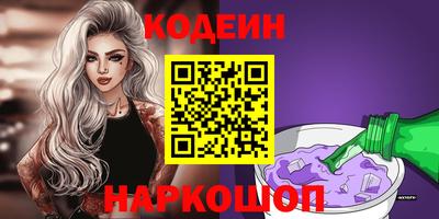 герыч Кингисепп