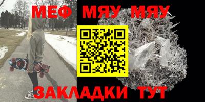 кокс Кимры