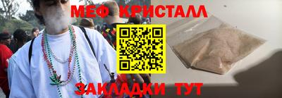 кокс Кимры