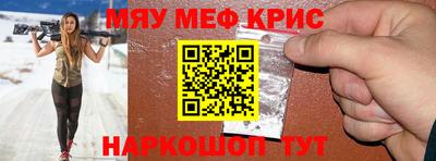 кокс Кимры