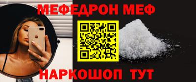 кокс Кимры