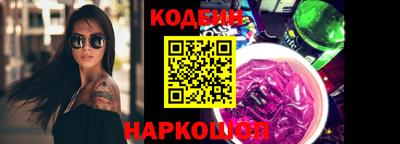 герыч Кингисепп