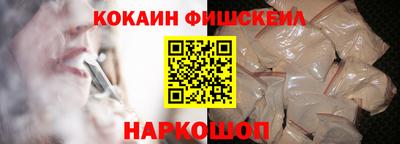герыч Кингисепп