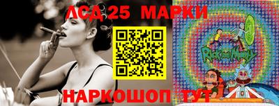 кокс Кимры
