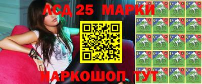 кокс Кимры