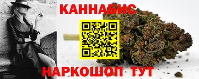 стаф Кинель