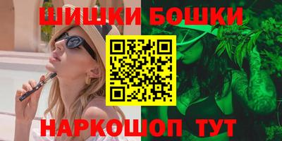 кокс Кимры