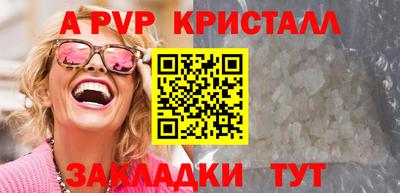 герыч Кингисепп