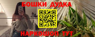 стаф Кинель