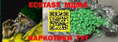 кокс Кимры
