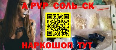 кокс Кимры