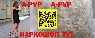кокс Кимры