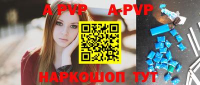 кокс Кимры