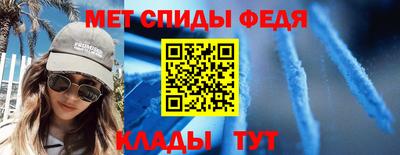 СК Коммунар