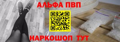герыч Кингисепп