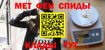 герыч Кингисепп