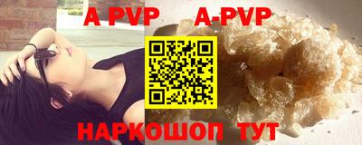 кокс Кимры