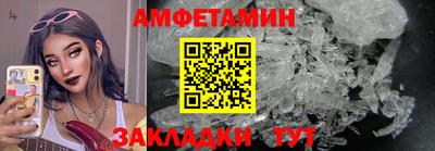 герыч Кингисепп