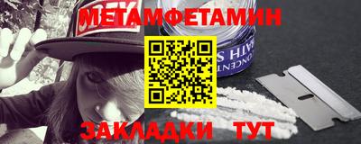 герыч Кингисепп