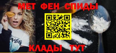 прущие грибы Комсомольск-на-Амуре