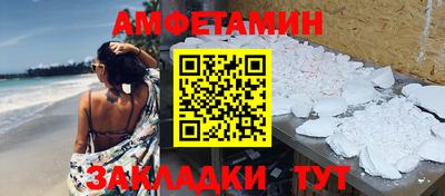 герыч Кингисепп