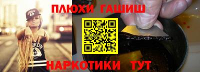 кокс Кимры