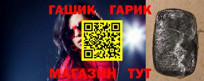 кокс Кимры