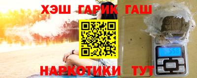 герыч Кингисепп