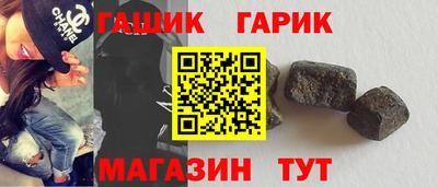 кокс Кимры