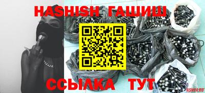 кокс Кимры
