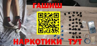 герыч Кингисепп