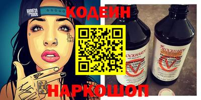 кокс Кимры