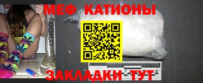 герыч Кингисепп