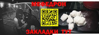герыч Кингисепп