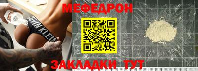 трава Конаково