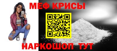 герыч Кингисепп