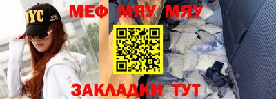 герыч Кингисепп