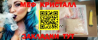 герыч Кингисепп