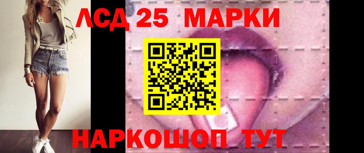 Alpha PVP Уварово